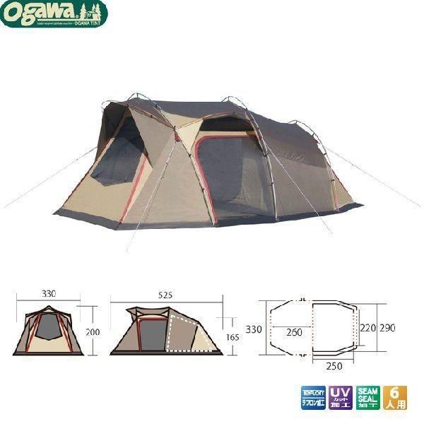 ogawa 小川キャンパル OGAWA CAMPAL アルマディ6 | 2772 | Armady6 6人用 ロッジドームテント