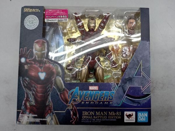 S.H.Figuarts アイアンマン マｰク85 -《FINAL BATTLE》EDITION- (アベンジャｰズ/エンドゲｰム) アベンジャｰズ/エンドゲｰム