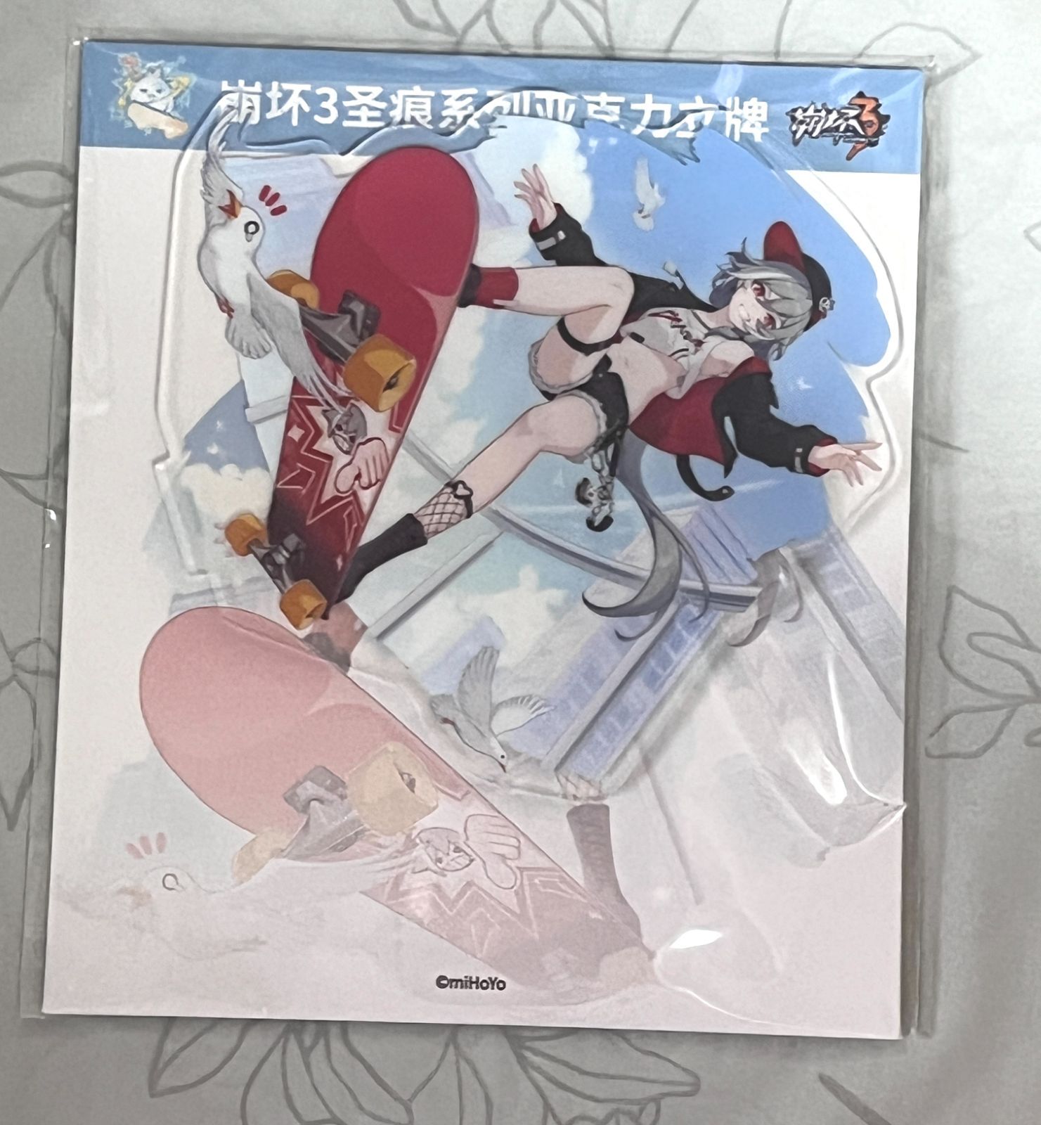 崩壊3rd フカ　アクリルスタンド 崩壊3rd アクリルスタンド フカ 識の律者 聖痕シリーズ - メルカリ