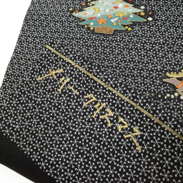 クリスマスツリー ベル