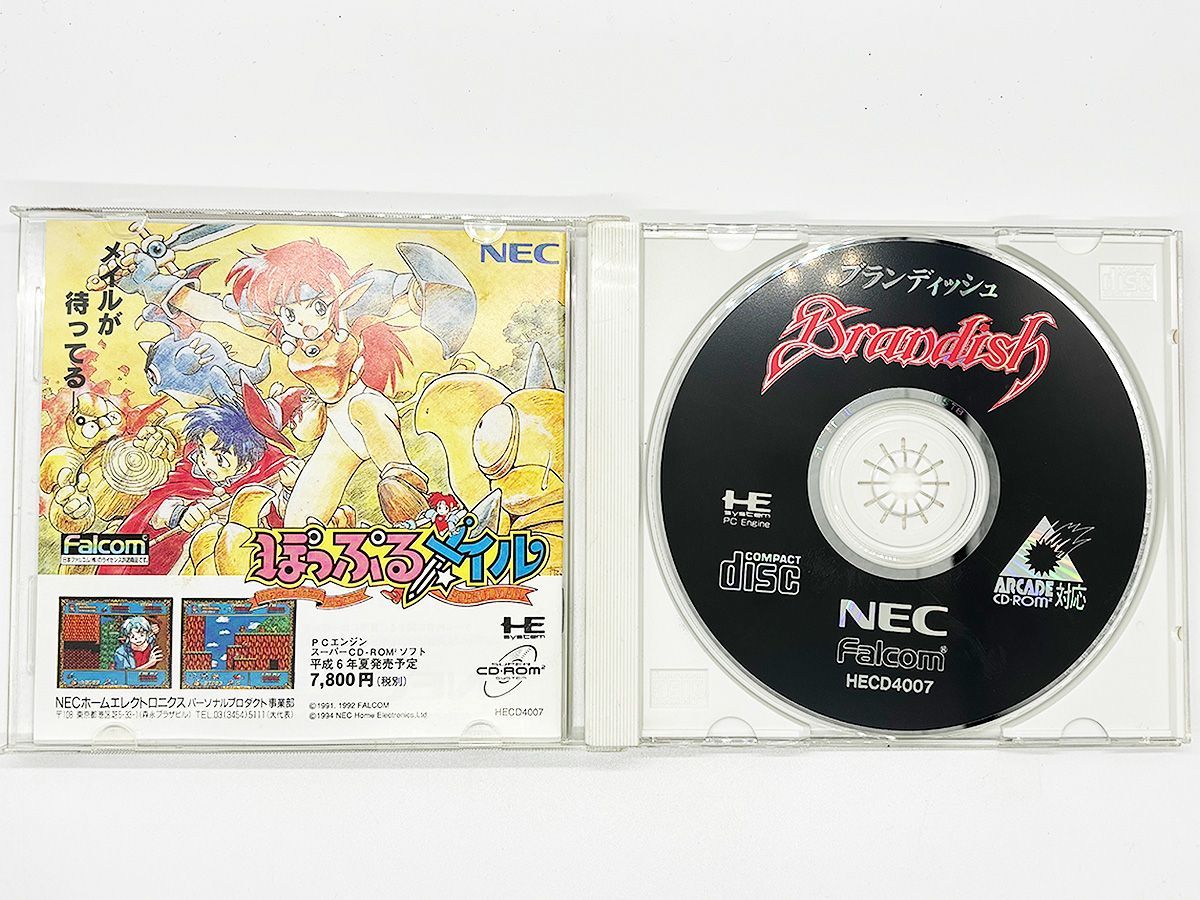 ブランディッシュ ポスター 販促品 PCエンジン 当時物 NEC ブランディッシュ ポスター 販促品 PCエンジン 当時物 NEC Amazon
