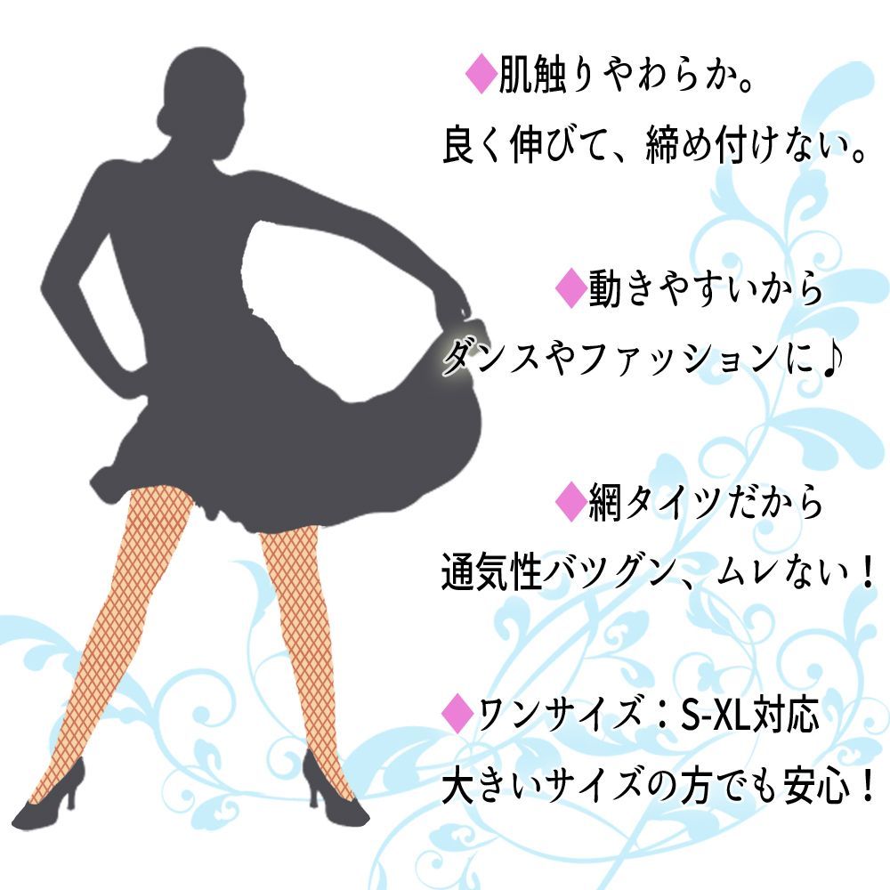 ♾だぜ〜！！様 リクエスト 2点 サイズ混在 Amazon | ベルファイン デート・ア・ライブIV 本条二亜 1/7