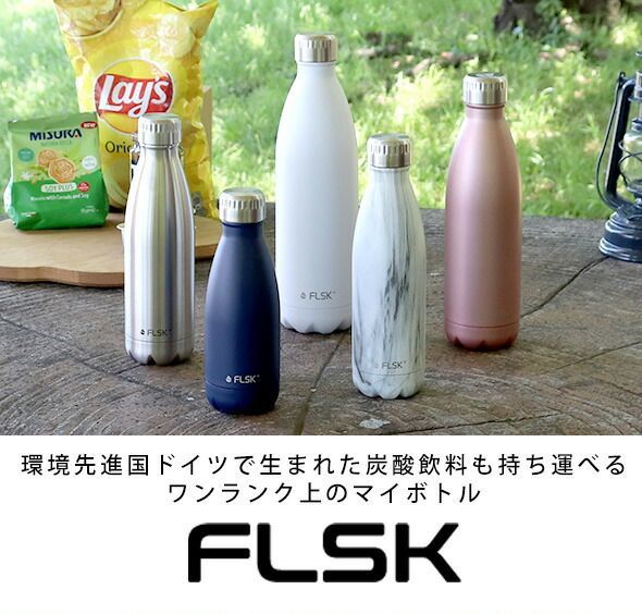 750ml FLSK