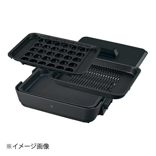 象印マホービン(ZOJIRUSHI) ホットプレート 3枚タイプ やきやき 焼肉+