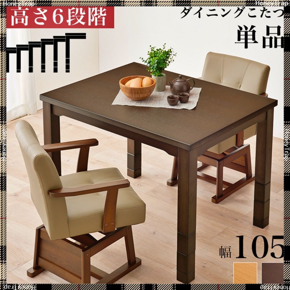 中古】 否定された施設 精神科病棟開放化レポート / フランコ