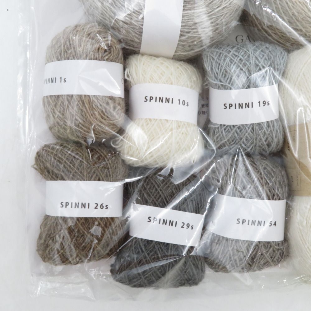 amuhibi アムヒビカラー GAVSTRIK Shawl キット amuhibi GAVSTRIK