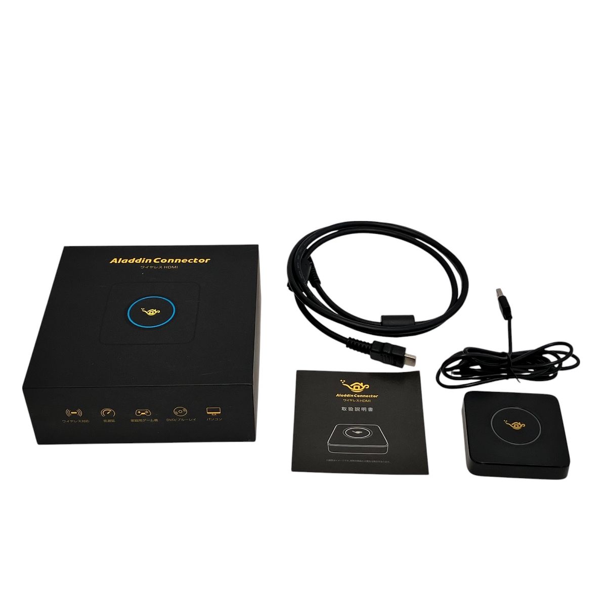popIn Aladdin 2（ジャンク品）+アラジンコネクター 新しくなったワイヤレスHDMI接続機 － Aladdin Connector 2