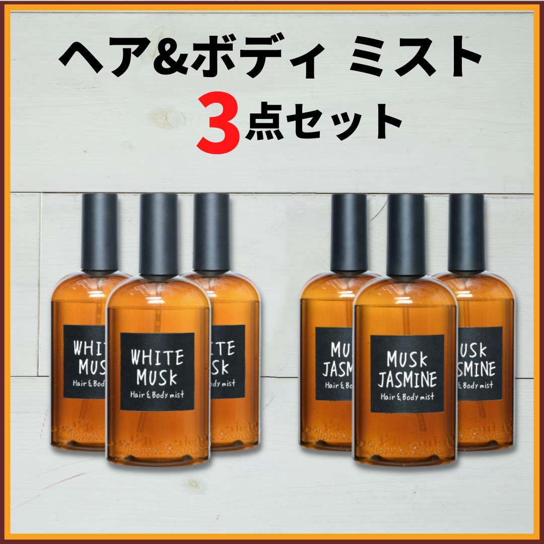 イナータス ナトゥーラ スキンリフレッシャー 310ml 2点セット - ボディソープ