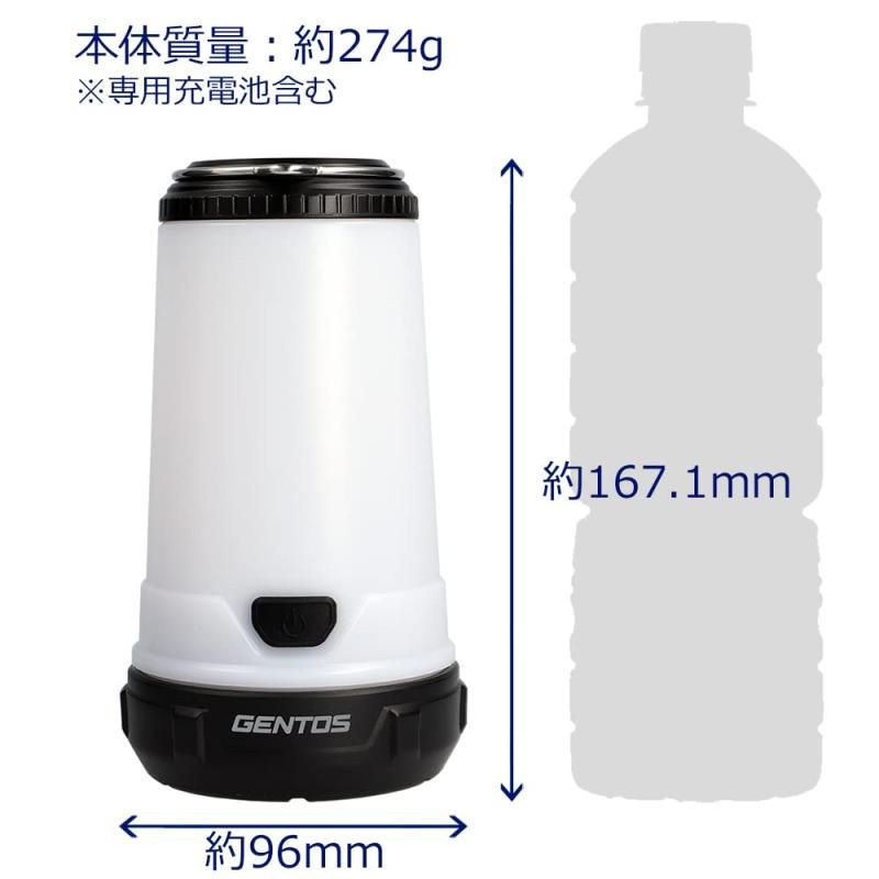 GENTOS(ジェントス) LED ランタン USB充電式 【明るさ500