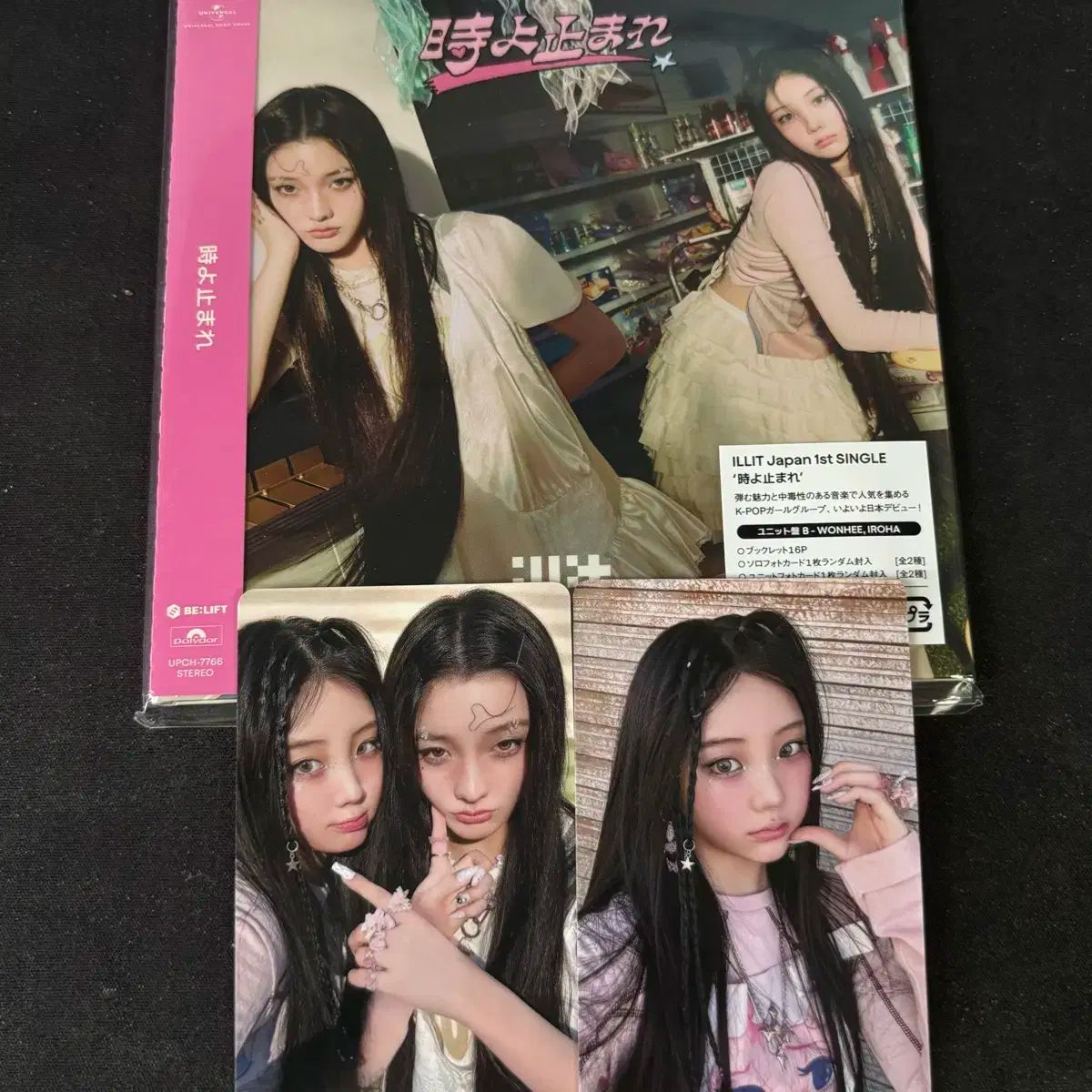 illit ウォンヒ ミンジュ イロハ ユナ モカ トレカ グッズ まとめ売り