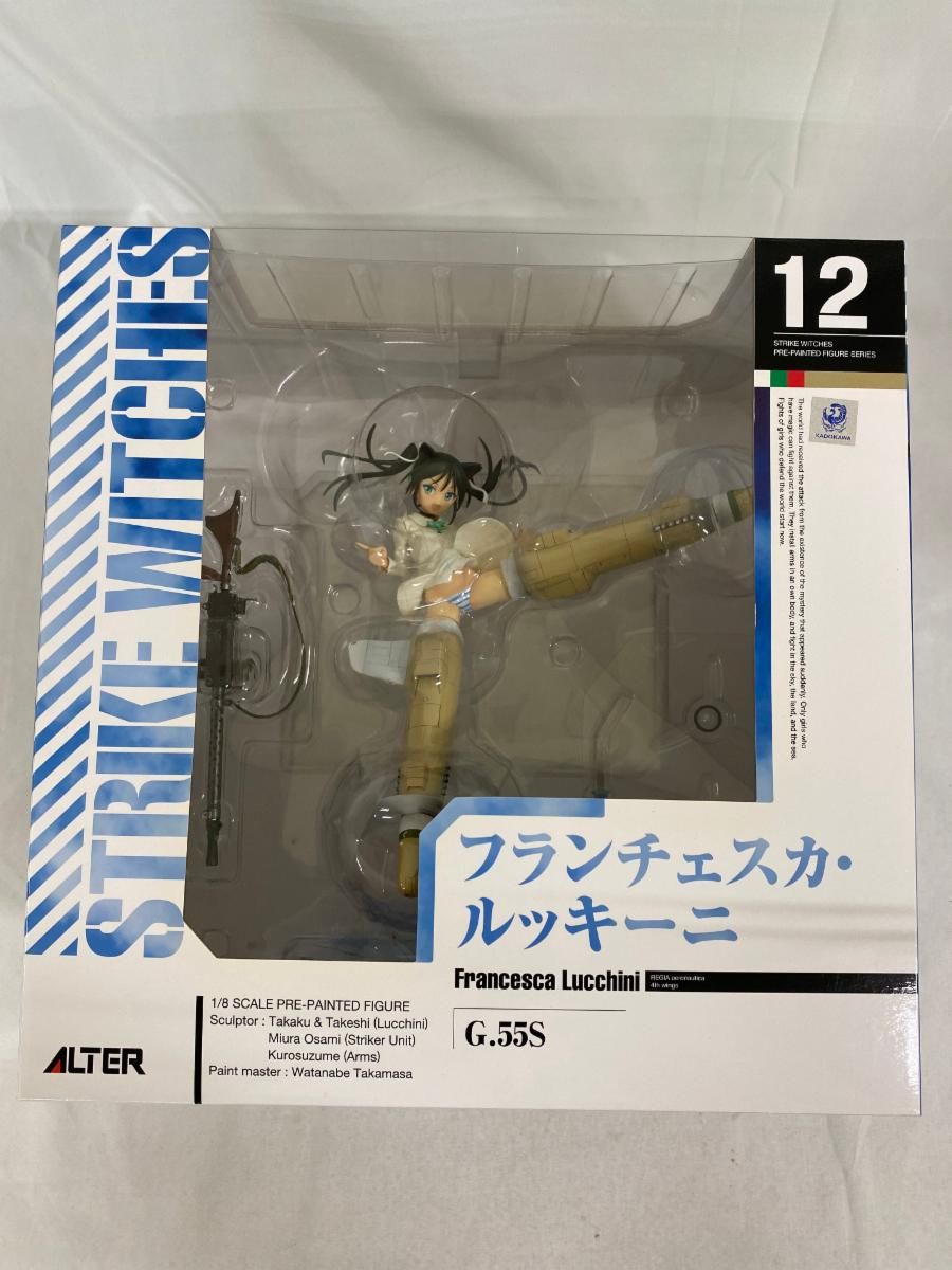 未開封】ストライクウィッチーズ2 フランチェスカ・ルッキーニ