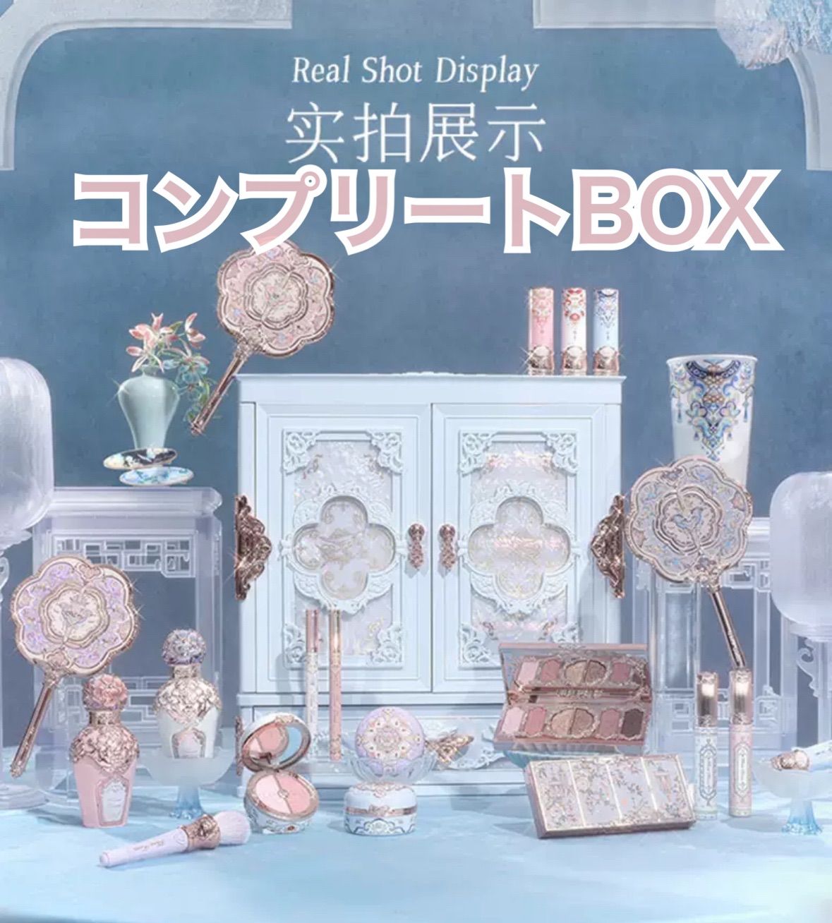 フラワーノーズ　バタフライクラウドカラー/リトルエンジェルシリーズ　2点セット フラワーノーズバタフライクラウドカラー/リトルエンジェルシリーズ2点