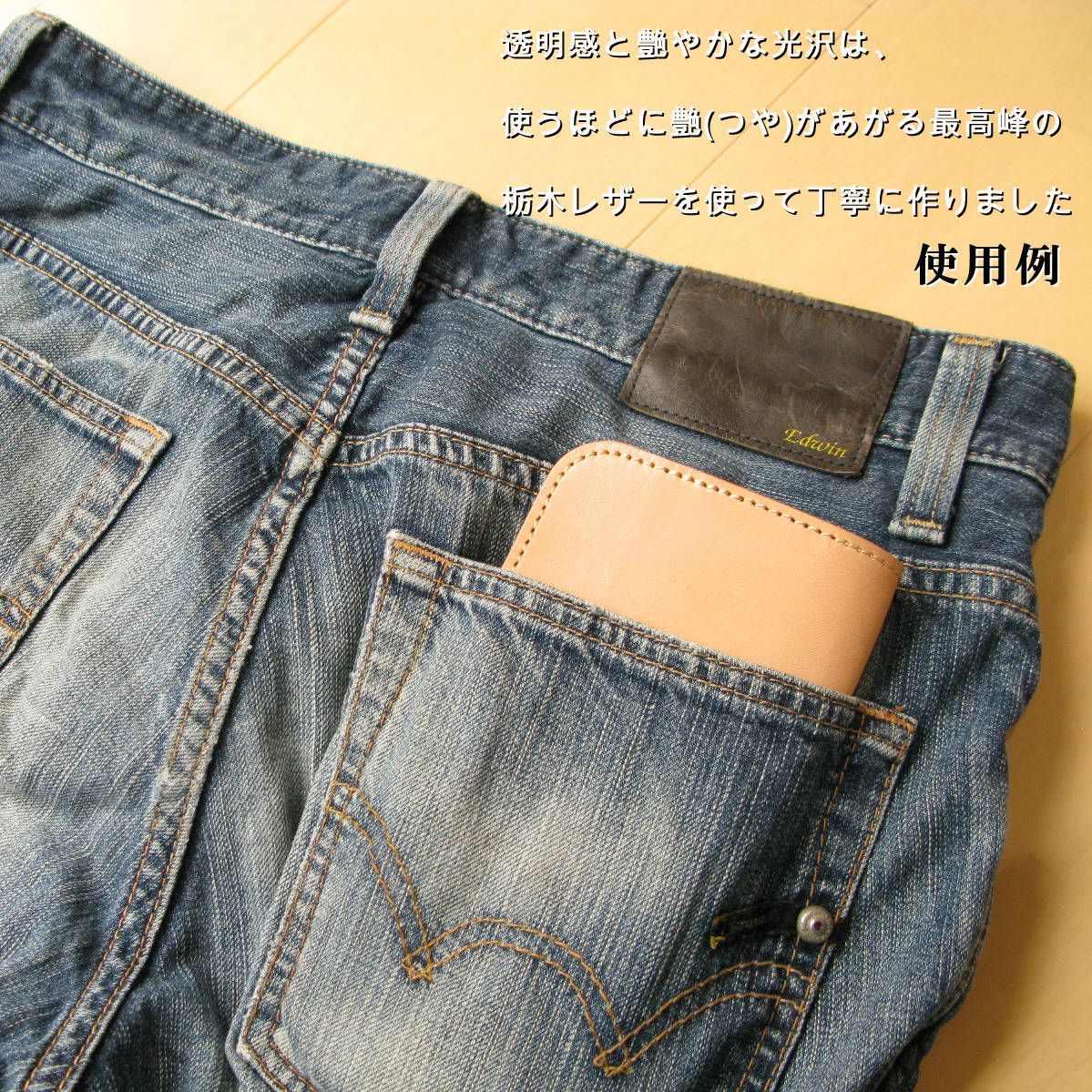 アウトレット