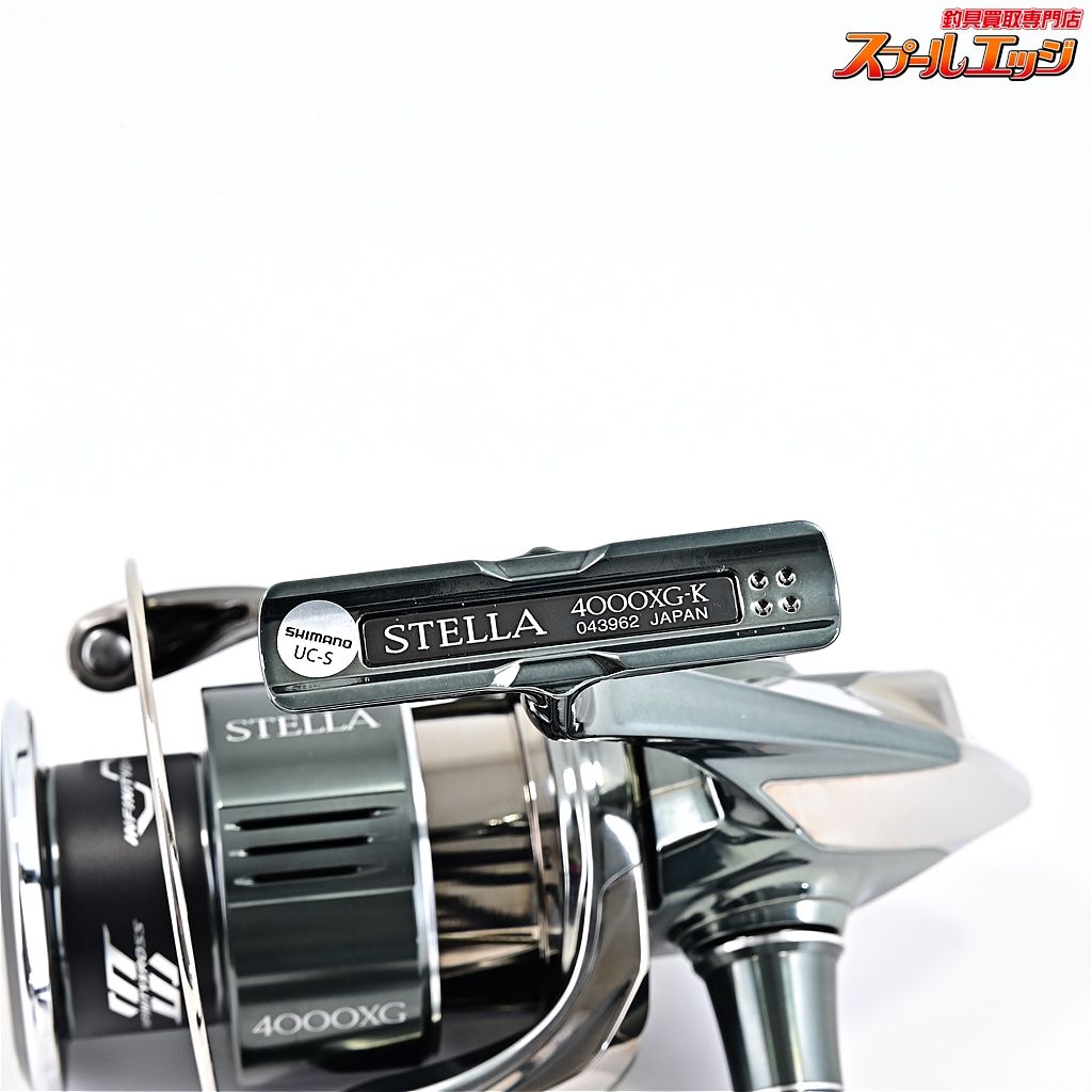 SHIMANO