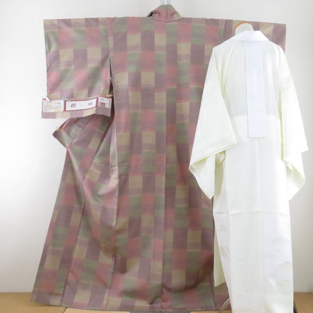 紬 着物 三代目市三郎 雅生紬會 茶色 市松ぼかし 長襦袢セット 正絹 袷