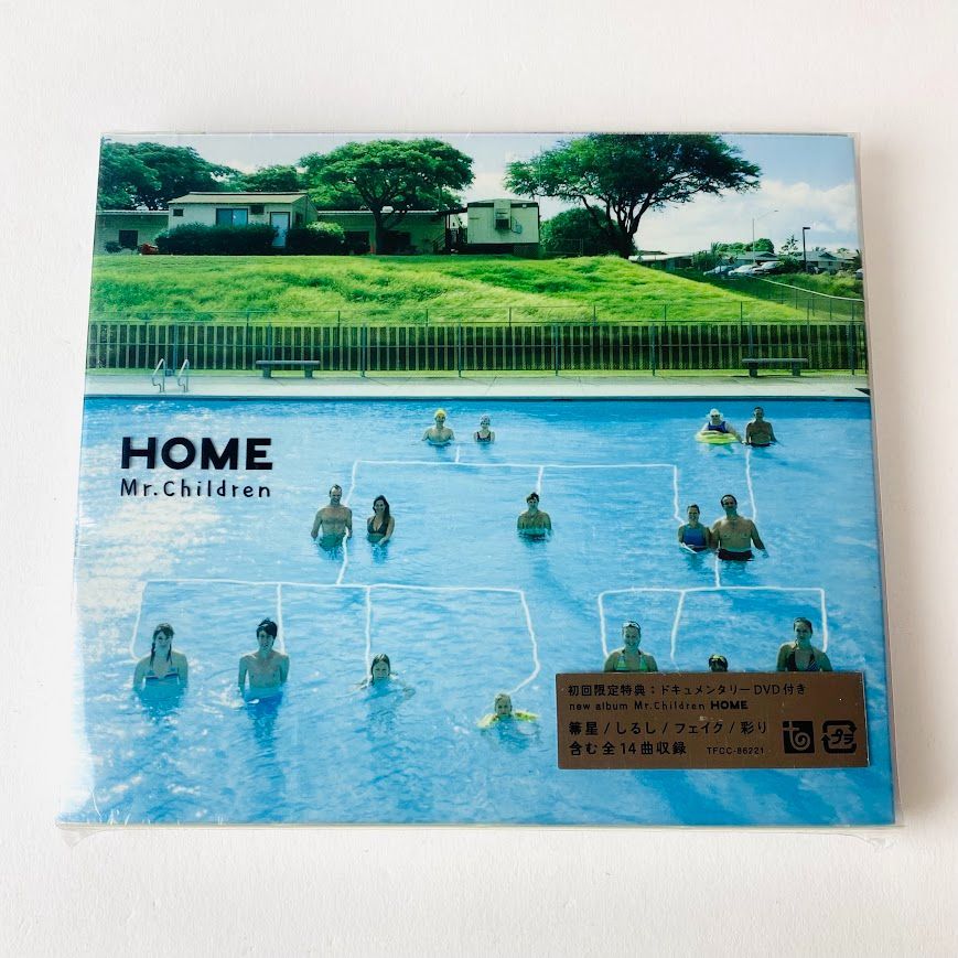 未開封 DVD付 Mr.Children / HOME 初回限定盤 ミスチル TFCC-86221 [N4] 【CD+DVD】