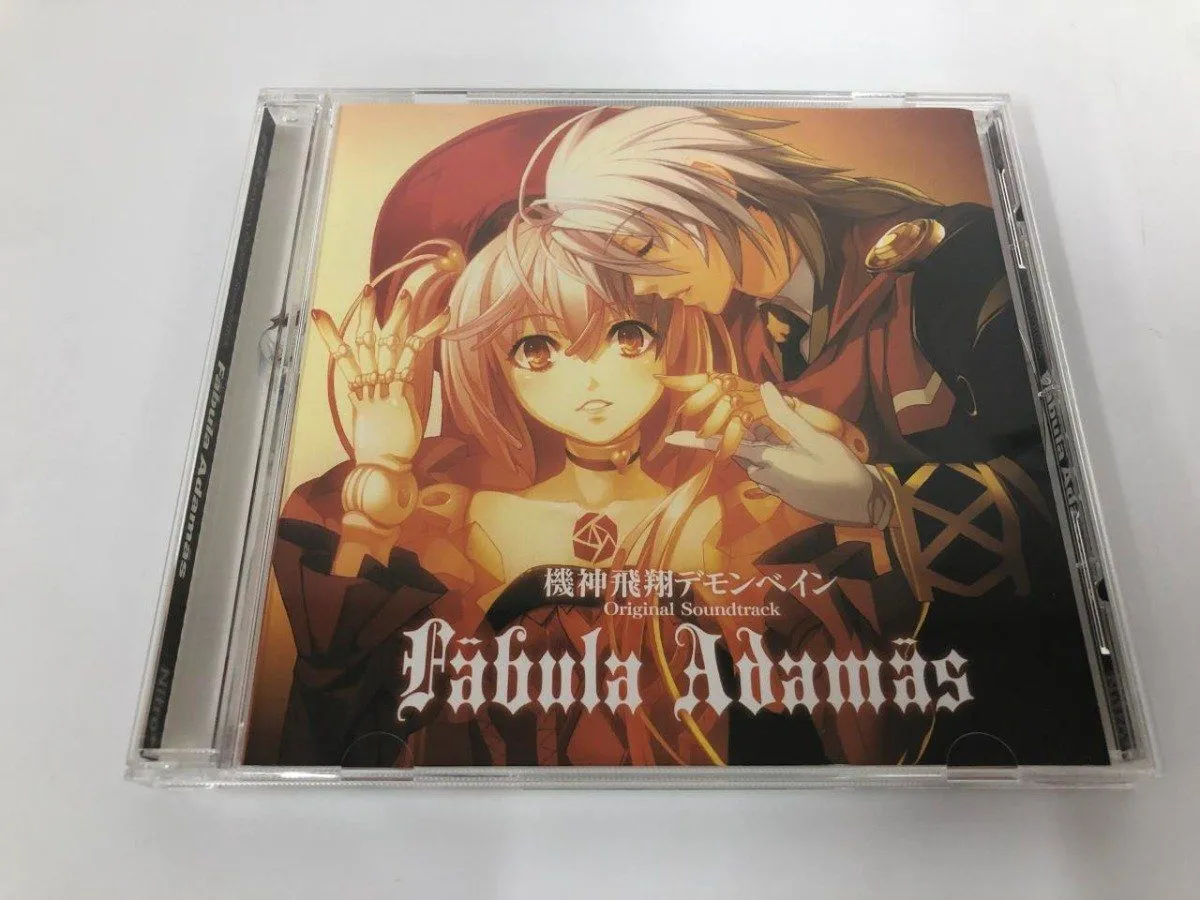 2025年最新】機神飛翔デモンベインの人気アイテム - メルカリ