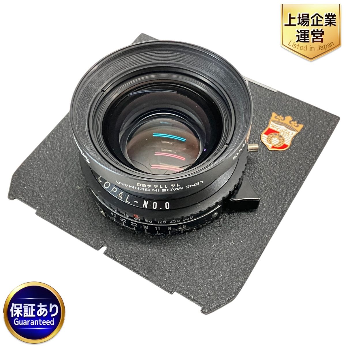 レンズ(単焦点) Schneider Kreuznach SYMMAR-S 5.6/100 レンズ(単焦点) Schneider Kreuznach SYMMAR-S 5.6/100 Symmar S