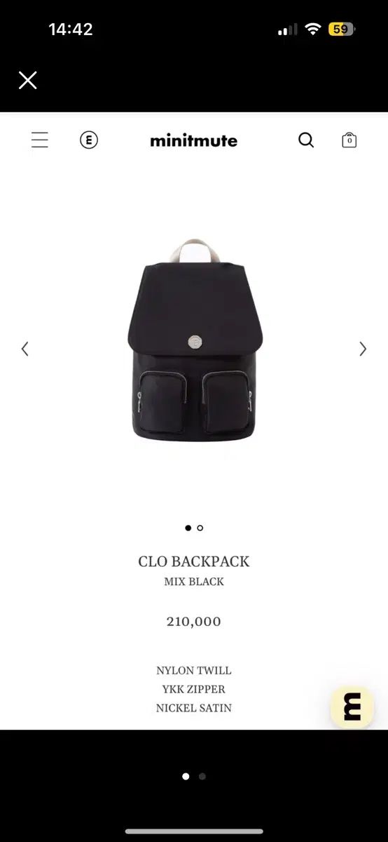 MINITMUTE(ミニミュート) ミックスブラック MINITMUTE CLO バック