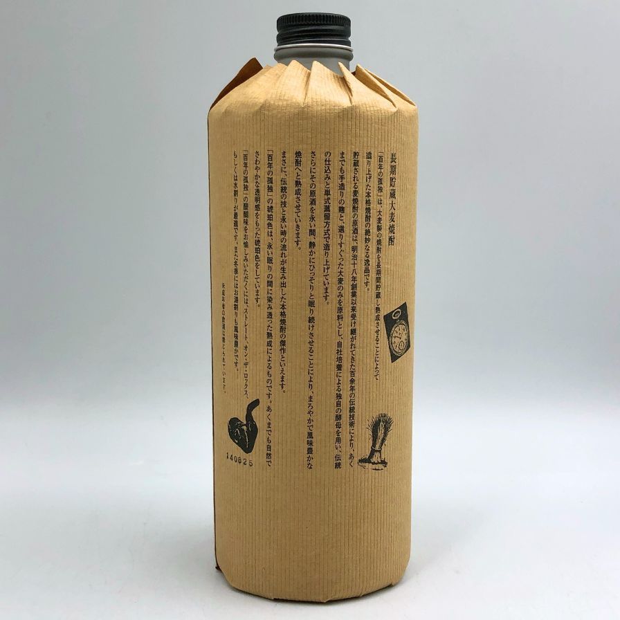 百年の孤独 720ml 40% 黒木本店 焼酎（麦）【Q0】 - メルカリ