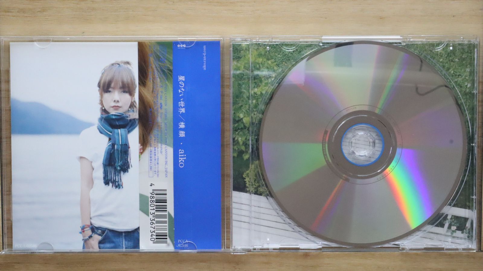 国内盤CD☆アイコ/aiko□ 星のない世界/横顔 【PCCA2546