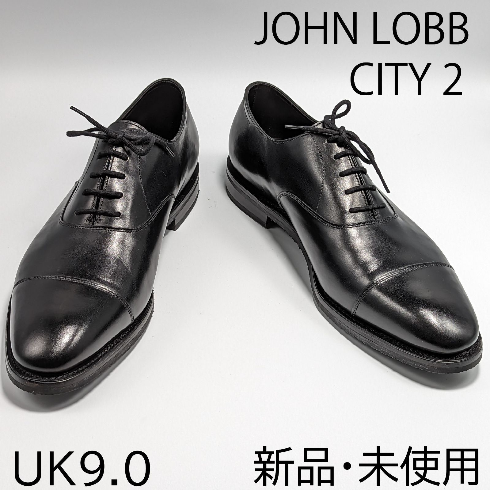 早い者勝ち 新品 JOHN LOBB ジョンロブ City2 ブラック 8E - 靴
