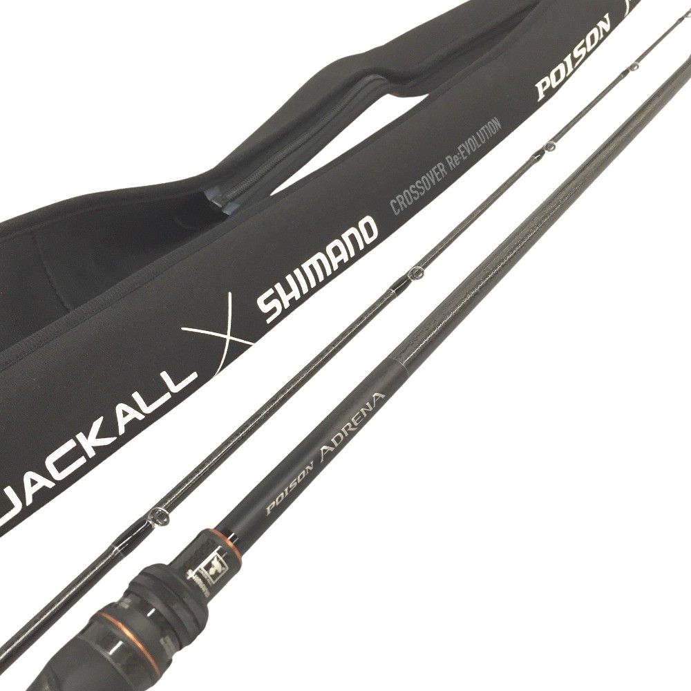 ダイワ】 24スティーズ RC C610M-SV リアルコントロール DAIWA STEEZ