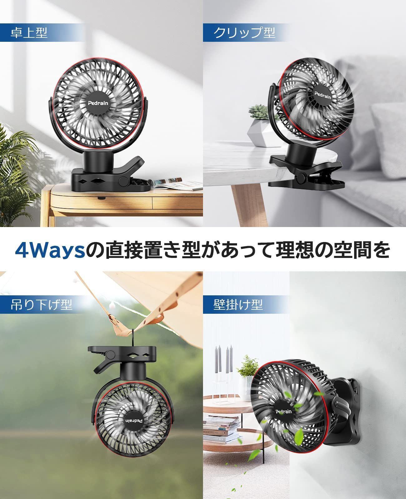 DULTON ダルトン 扇風機 サーキュレーター デスクファン 廃盤 レトロ DULTON 送料無料 サーキュレーター AIR CIRCULATOR レトロ ダルトン