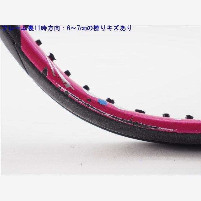 極美品級 テニスラケット ヨネックス ブイコア スピード 2012年モデル G1 中古】ヨネックス ブイコア スピード 2012年モデルYONEX VCORE
