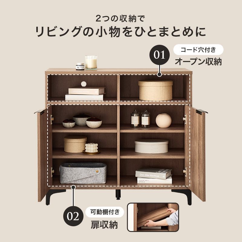 木目調キャビネット 楽天市場】【お買い物マラソン☆ポイント5倍】 木目調シンプル