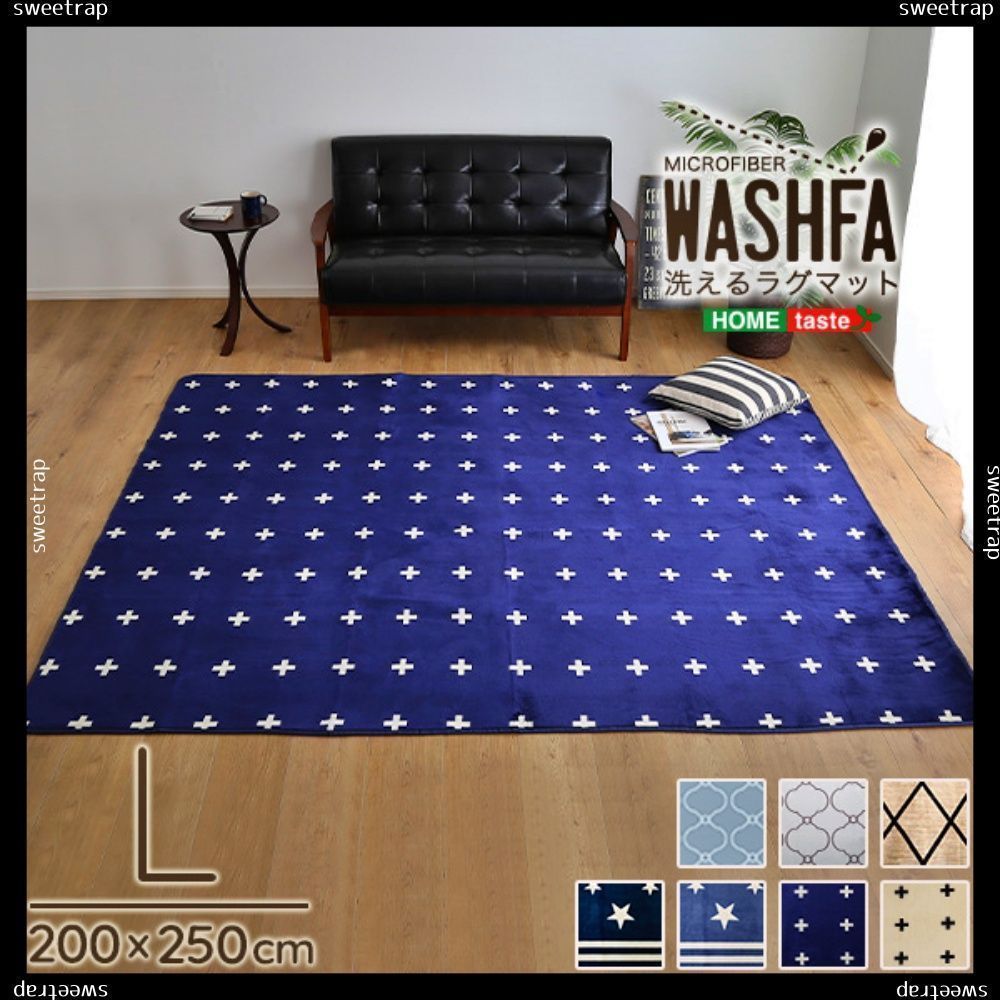 Works Bell ナルディ セット ドリフト