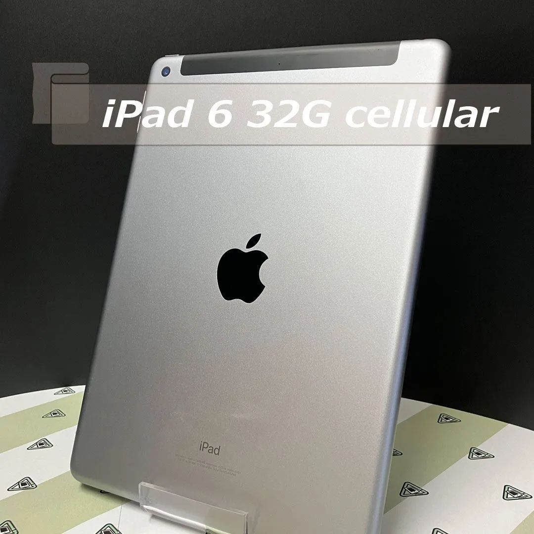iPad 6 32G cellular