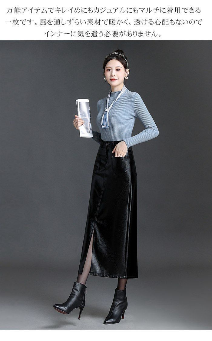 ペンシルスカート 秋 冬 レディース タイトスカート スリム リブニットスカート ハイウエスト タイト セクシー 着痩せ ストレッチ きれいめ おしゃれ 膝下丈 THLD] 事務服 タイトスカート 黒 レディース 事務 膝丈 リクルート ペンシルスカート 女性 オフィス ストレッチ ビジネス 普段着 オフィス  タイト OL ペンシル レディース スーツ 仕事 制服 膝丈スカート タイト ペンシルスカート - 製品詳細 [THLD] タイトスカート 秋冬