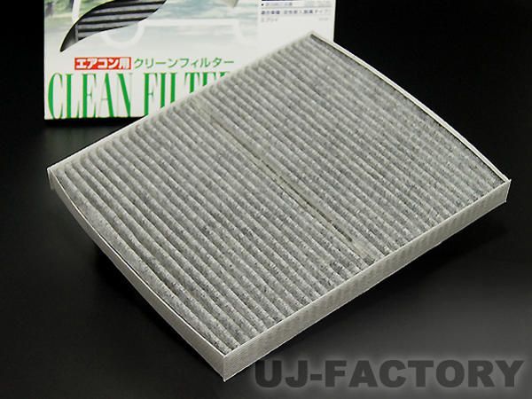 プリウス　ZVW30　MC前後共通エアコンフィルター＜活性炭入・脱臭タイプ/PC-112C＞