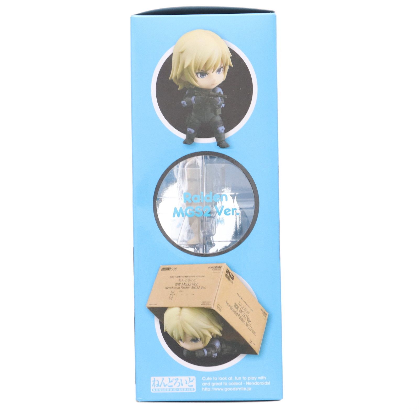 雷電 メタルギアソリッド2 ねんどろいど 538 Nendoroid #538 Metal Gear Solid 2 Sons Of Liberty Raiden