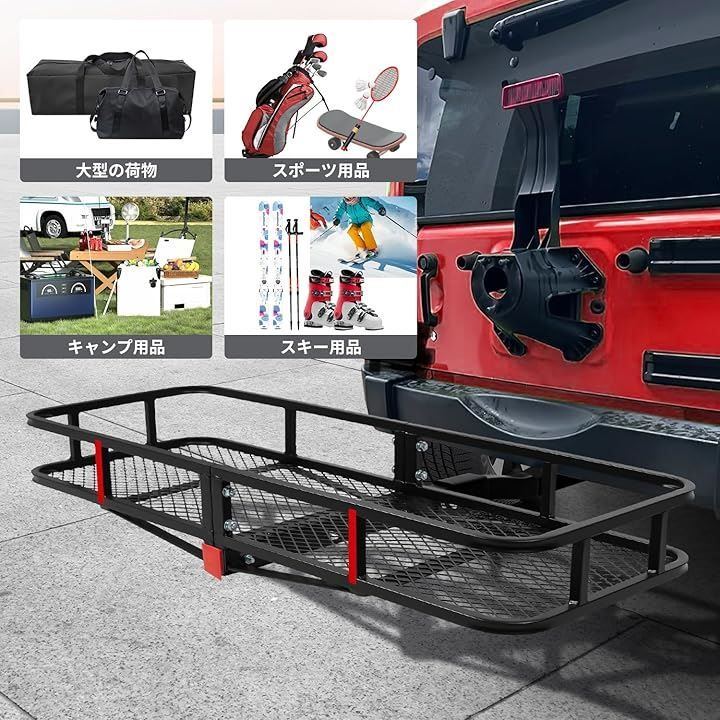 折りたたみ式 ヒッチカーゴ キャリア 楽天市場】【最大10%OFFクーポン配布中】ヒッチキャリアカーゴ