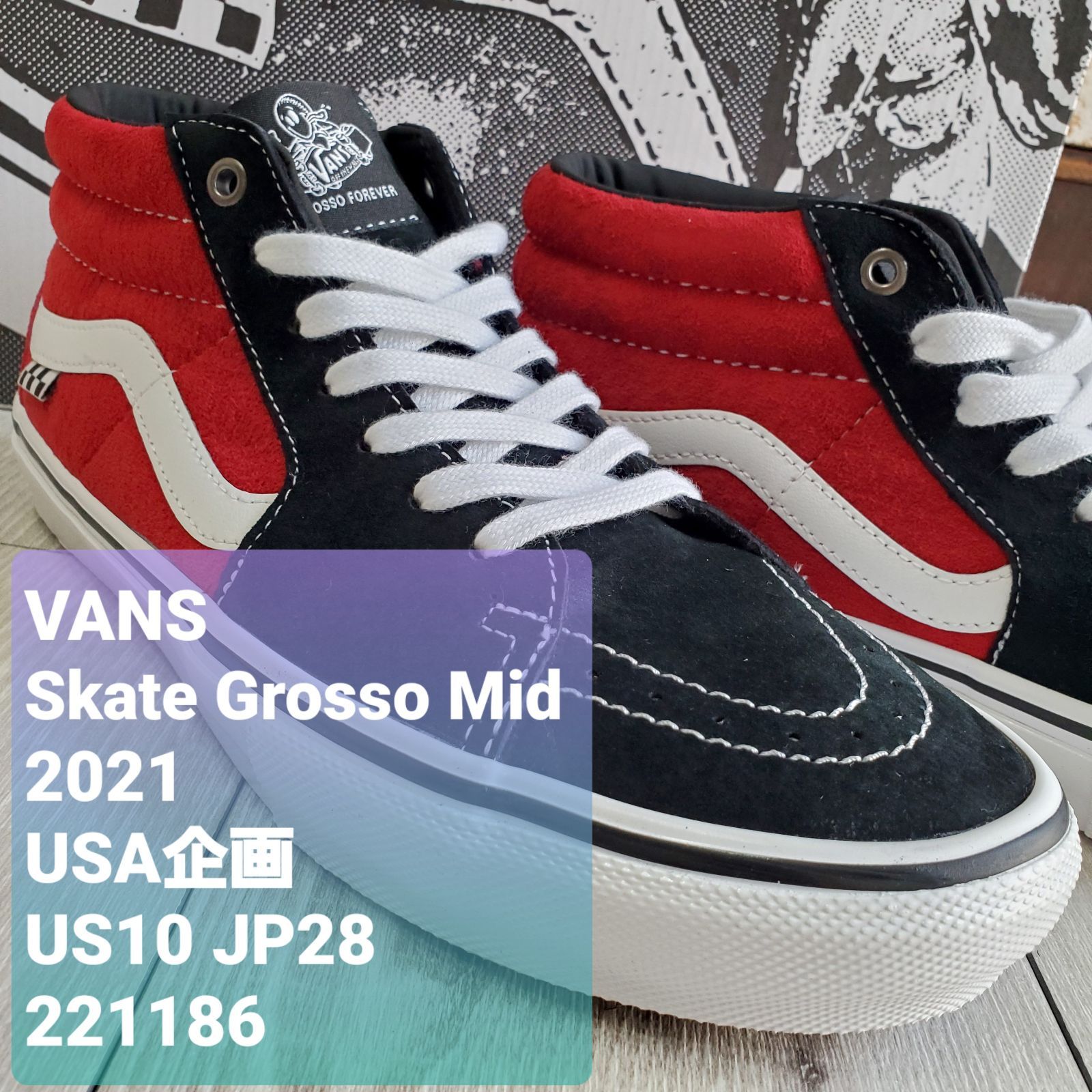 Vans Grosso Forever ミッド　26.5センチ　赤×黒 スエード Vans Skate Grosso Mid Black Red White Men's - VN0A5FCG458 - US