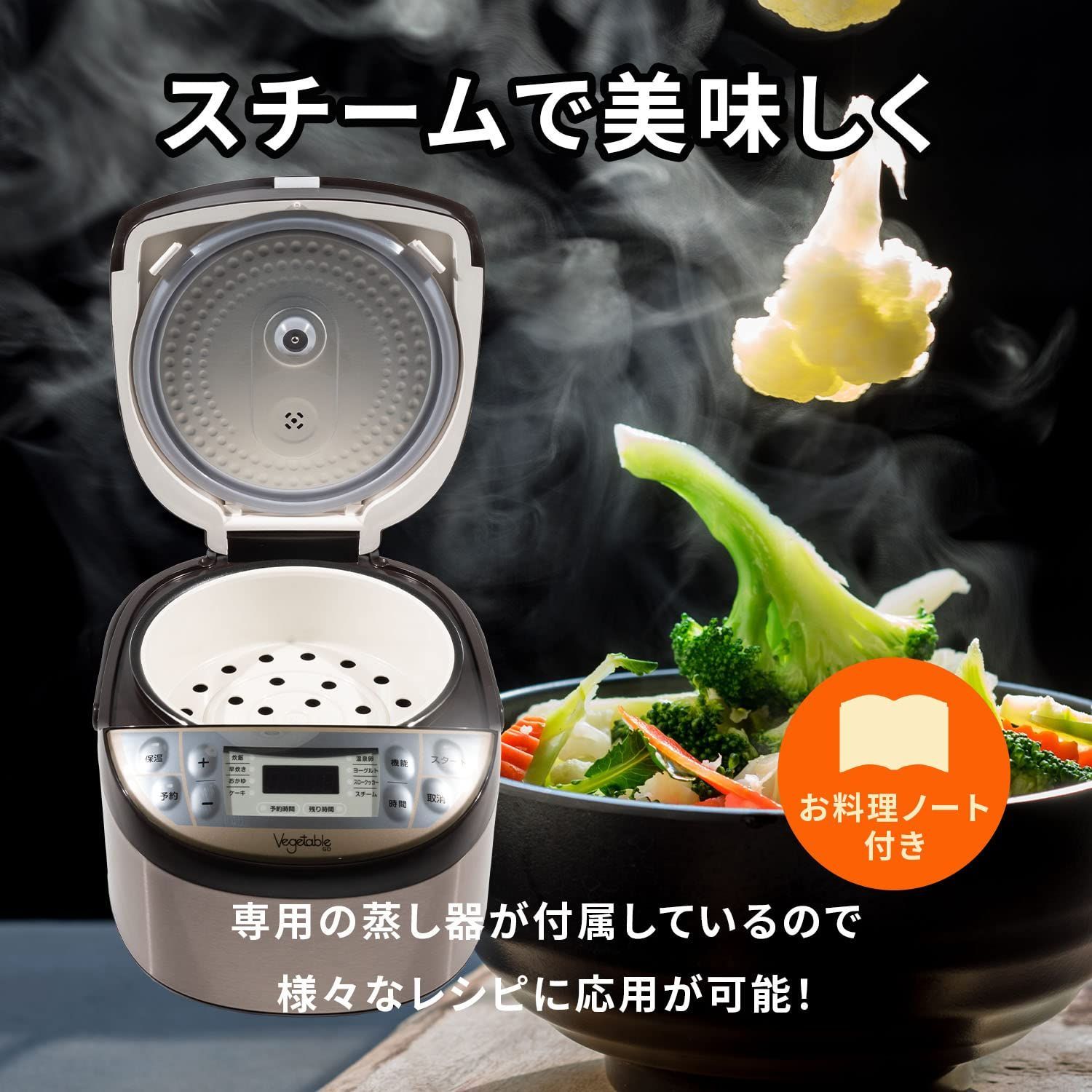 厚釜 シャンパンゴールド