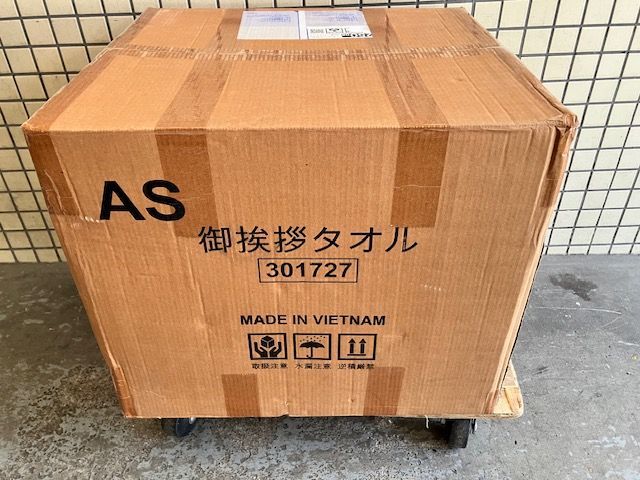 綿100％
