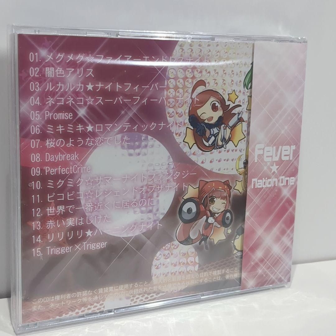Nation one sam Fever ボカロP 同人 CD