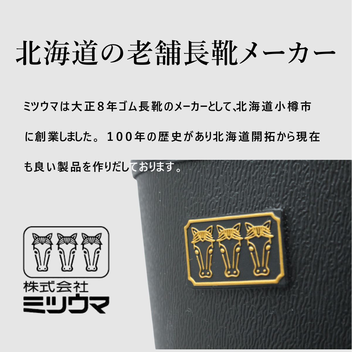 クロ