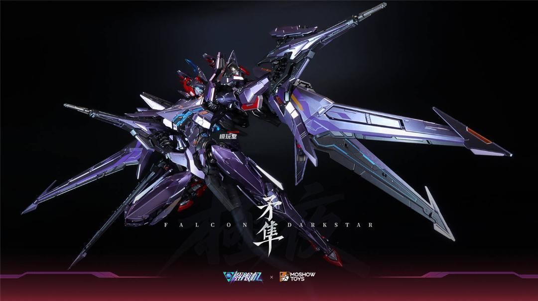 MOSHOWTOYS 卓越級 解限機 矛隼 ファルコン 極夜.Ver 会場限定 MOSHOWTOYS 卓越級 解限機 矛隼 ファルコン 極夜.Ver 会場限定 - メルカリ