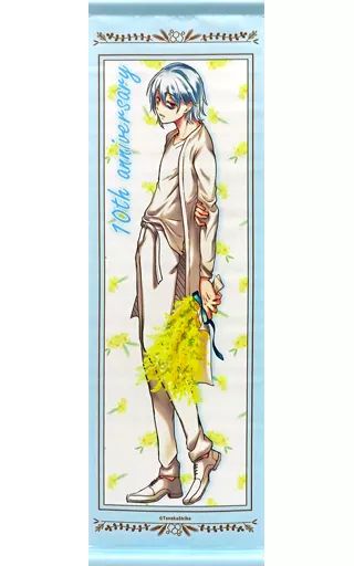 中古】タペストリー クロ スリムタペストリー 「楽天コレクション