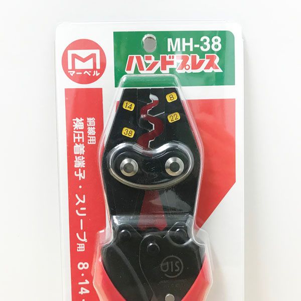 裸圧着端子
