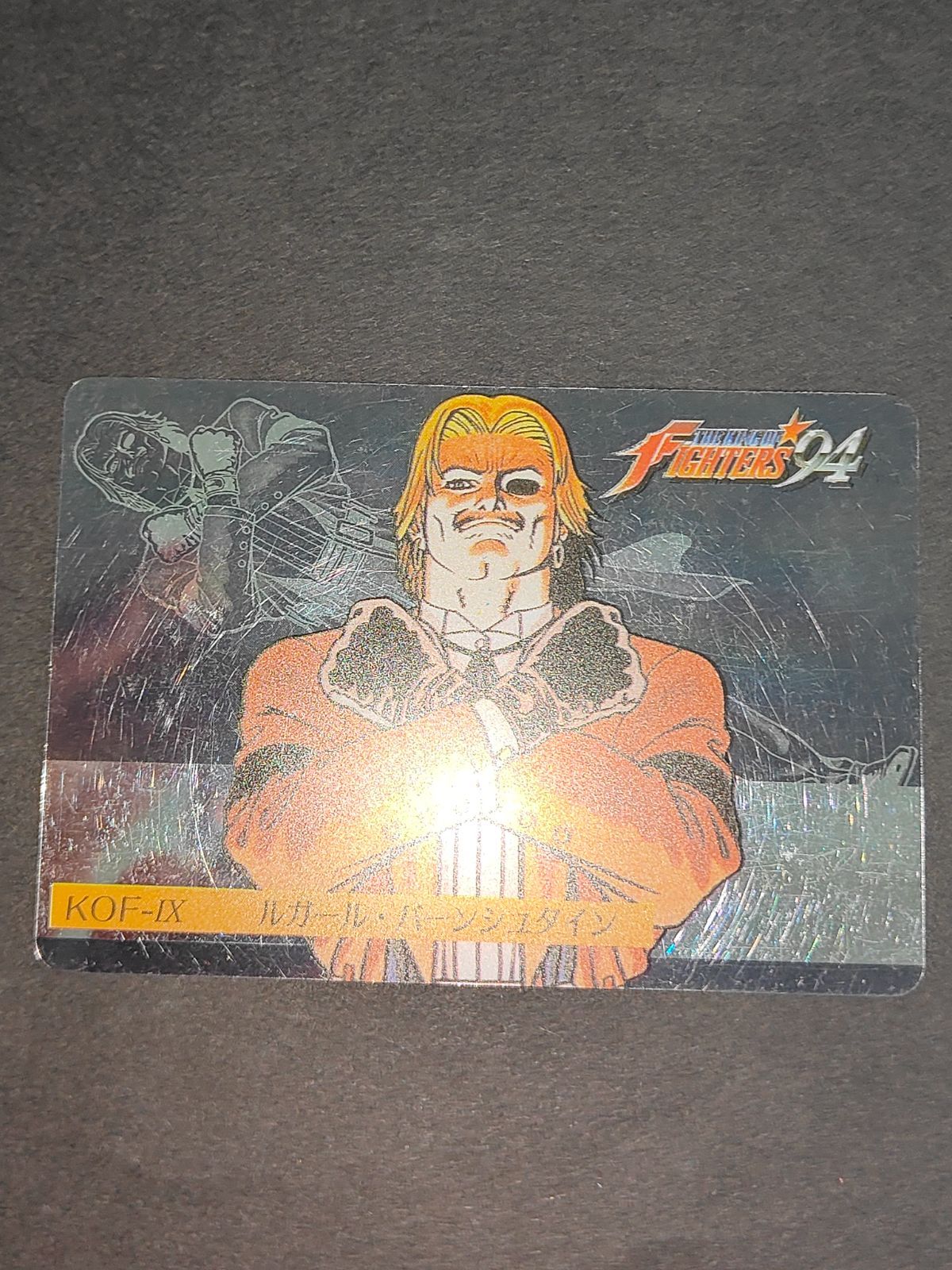 aca403 希少 両面絵柄 キングオブファイターズ 94 ルガール バーン