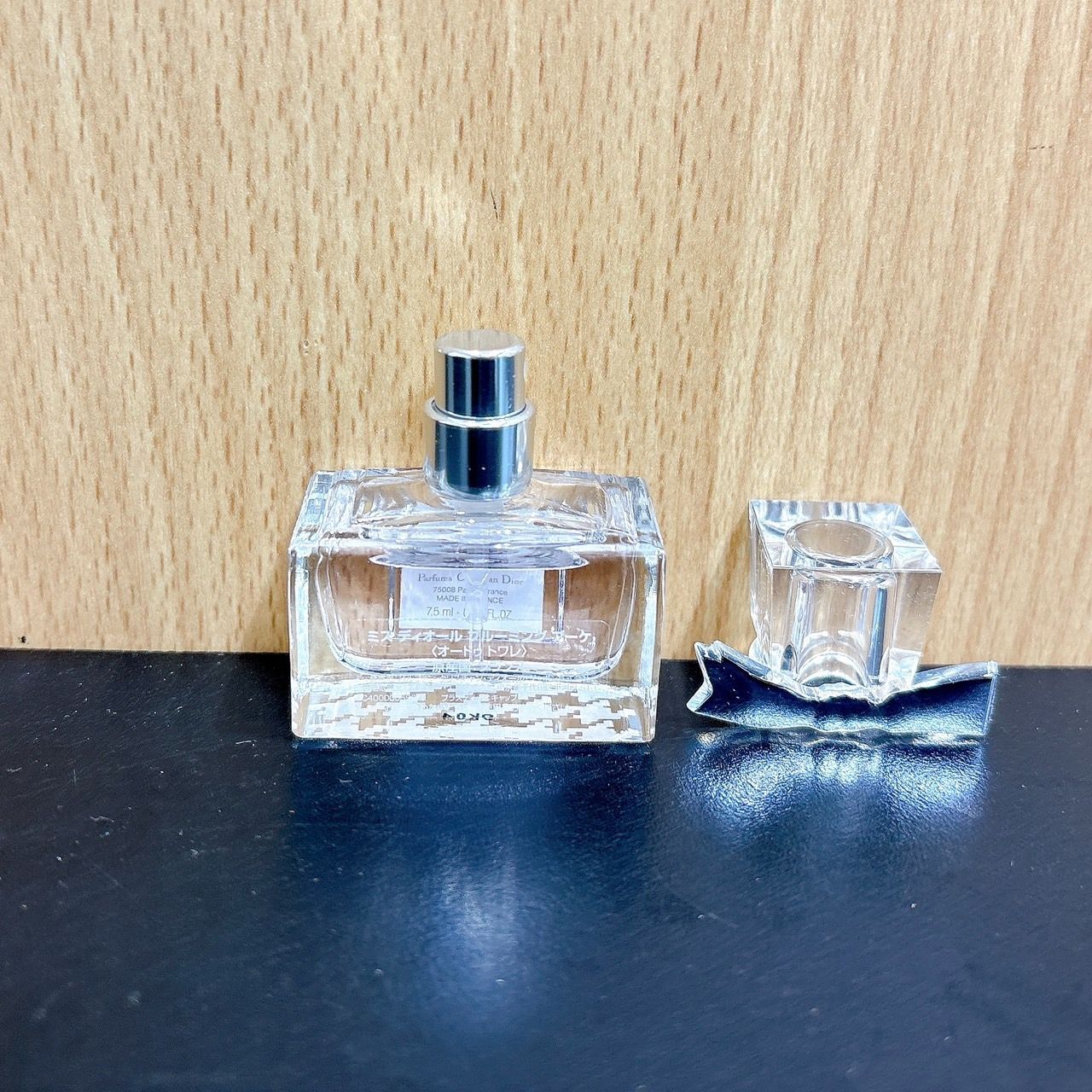 ミスディオールおまとめ売り Amazon.co.jp: 【セット品・ラッピング済み】DIOR ディオール