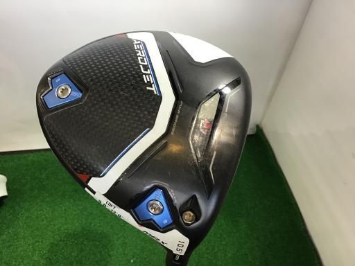 コブラ cobra AEROJET MAX 10.5° ドライバー DR SPEEDER NX for Cobra AEROJET DR フレックスS メンズ 男性用 右利き 右用 Cランク ゴルフクラブ