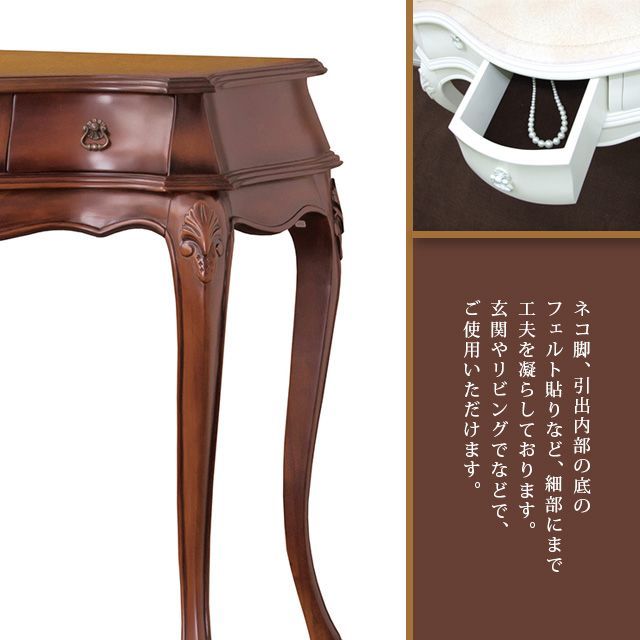 クロシオ 92169 直送 代引不可 コモコンソール ホワイト 92169 クロシオ KUROSHIO コモ コンソール ホワイト