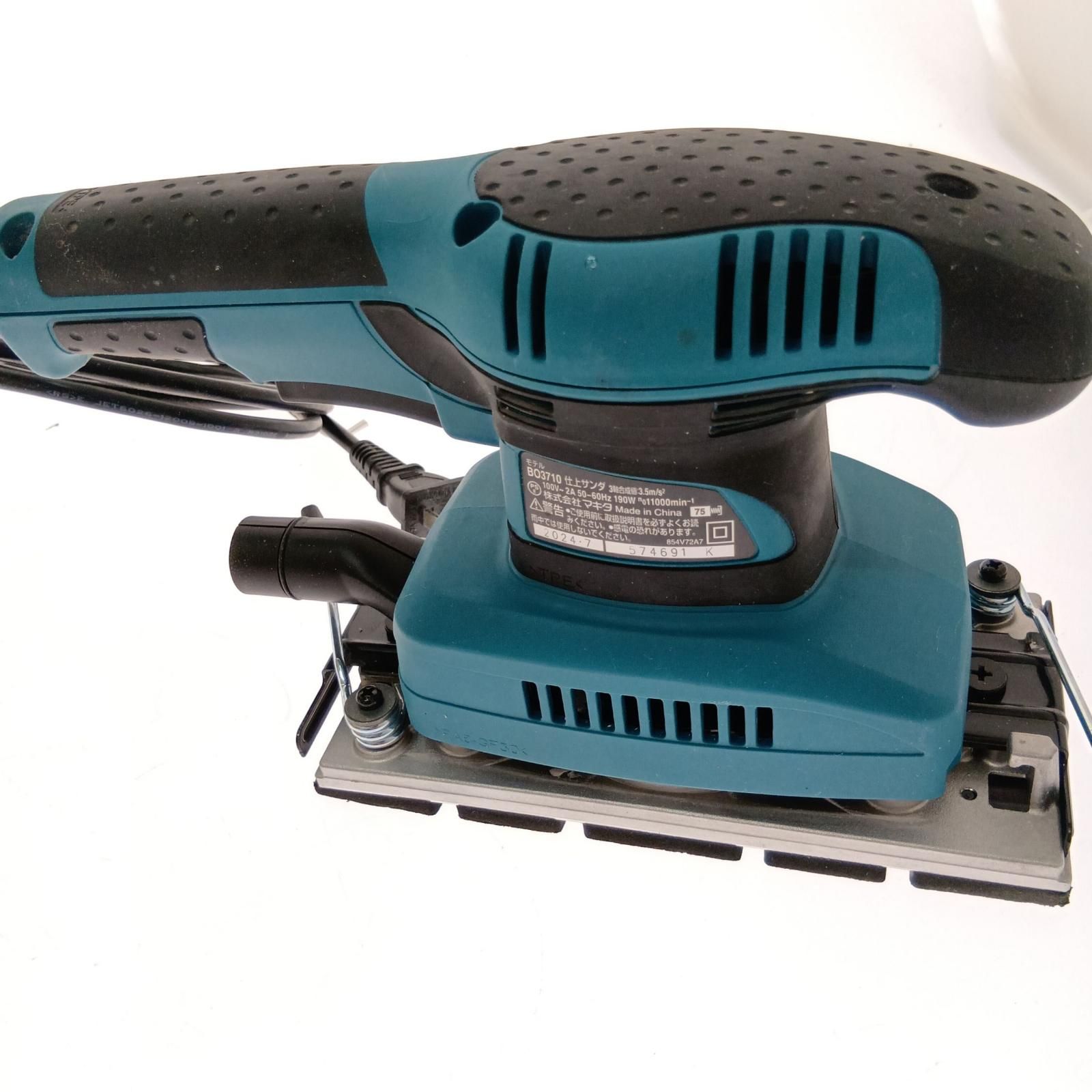マキタ　仕上げサンダーBO3710 MAKITA たっぷりおまけ付き マキタ 仕上げサンダー BO3710 – サンサンツール