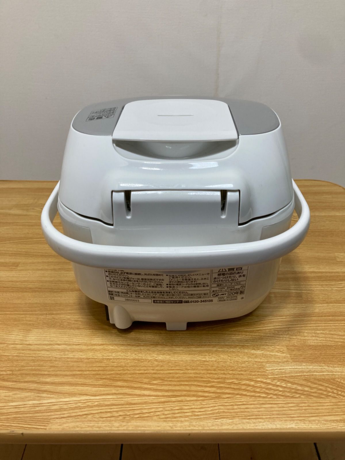 ZOJIRUSHI 象印　炊飯器　5.5合　2020年製-3